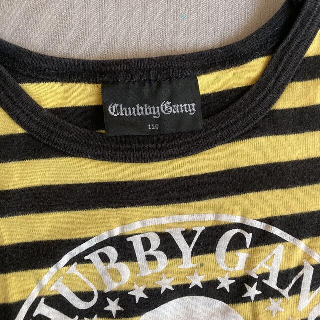 CHUBBYGANG(チャビーギャング)のチャビーギャング 半袖Tシャツ 110 キッズ/ベビー/マタニティのキッズ服男の子用(90cm~)(Tシャツ/カットソー)の商品写真