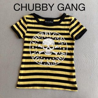 チャビーギャング(CHUBBYGANG)のチャビーギャング 半袖Tシャツ 110(Tシャツ/カットソー)