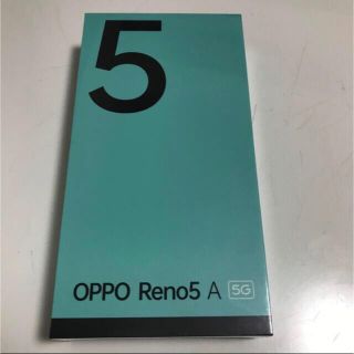 オッポ(OPPO)のOPPO Reno5 A（eSIM）シルバーブラック ワイモバイル(スマートフォン本体)