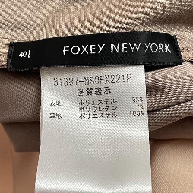 します FOXEY - FOXEY NEWYORK フォクシー レイニーベル ワンピースの通販 by 琴miki's shop|