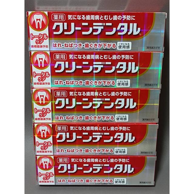 第一三共ヘルスケア(ダイイチサンキョウヘルスケア)の第一三共ヘルスケア クリーンデンタル L コスメ/美容のオーラルケア(歯磨き粉)の商品写真