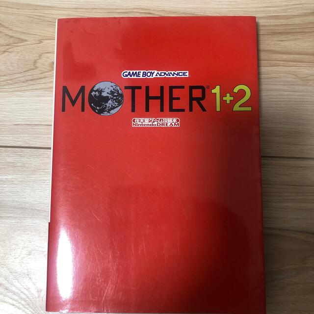 Ｍｏｔｈｅｒ　１＋２ Ｎｉｎｔｅｎｄｏ　ｄｒｅａｍ