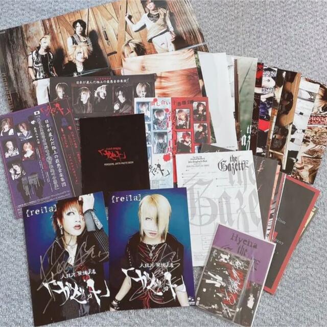 theGazettE ガゼット直筆サイン入りポスター 非売品