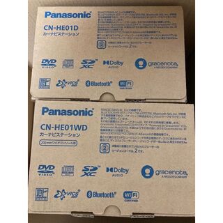 パナソニック(Panasonic)のCN-HE01WD　 CN-HE01D　ストラーダ　セット(カーナビ/カーテレビ)