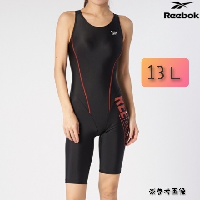 Reebok(リーボック)のReebok リーボック フィットネス水着 オールインワン レディースの水着/浴衣(水着)の商品写真