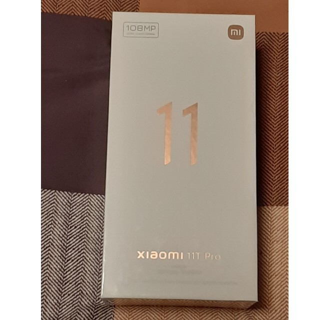 新品未開封 Xiaomi 11T Pro グレー