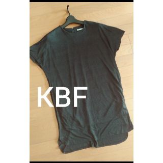 ケービーエフ(KBF)のKBF★柔らか濃グレーワンピース(ひざ丈ワンピース)