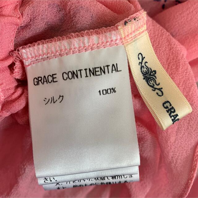 GRACE CONTINENTAL(グレースコンチネンタル)のグレースコンチネンタル  シルクブラウス レディースのトップス(シャツ/ブラウス(長袖/七分))の商品写真