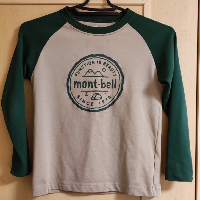 mont bell(モンベル)のモンベル ウイックロン ロングTシャツ キッズ 130 キッズ/ベビー/マタニティのキッズ服男の子用(90cm~)(Tシャツ/カットソー)の商品写真