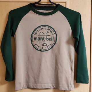 モンベル(mont bell)のモンベル ウイックロン ロングTシャツ キッズ 130(Tシャツ/カットソー)