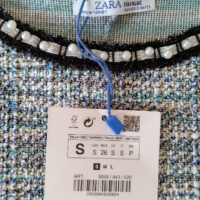 ZARA(ザラ)のrara様専用でお願いします。 レディースのトップス(その他)の商品写真