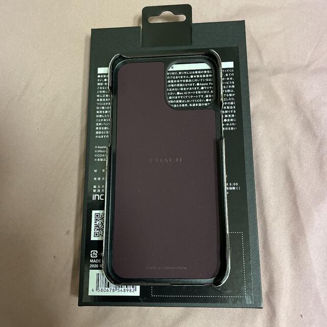 Coach IPhone 12 Pro Max case 3