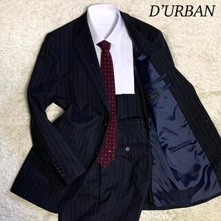 ダーバン(D’URBAN)の【美品】ダーバン　D’URBAN  セットアップ　スーツ　背抜き　日本製　黒　L(セットアップ)
