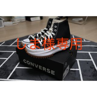 【23センチ】Converse Run Star Hike Hi Black(スニーカー)