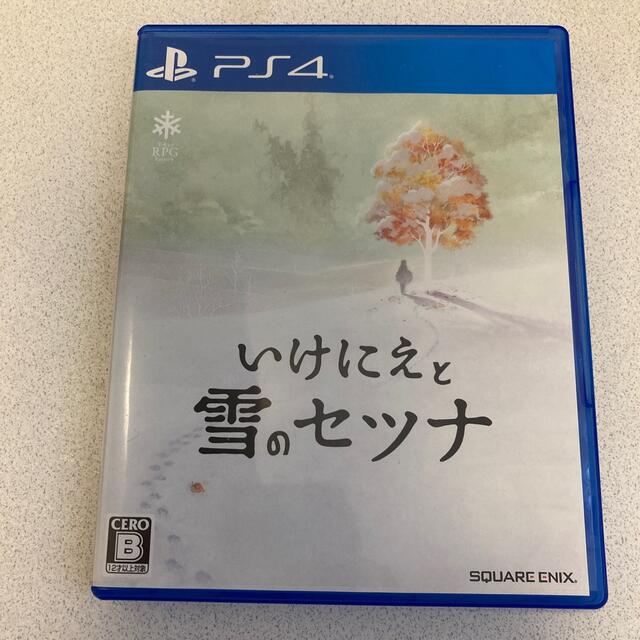 牧場物語 再会のミネラルタウン PS4を含む5本セット 4