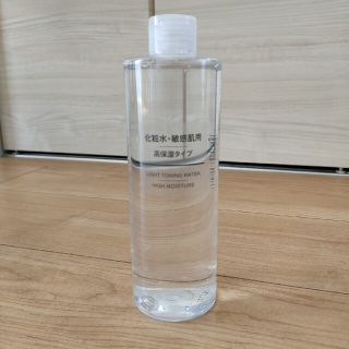 ムジルシリョウヒン(MUJI (無印良品))の【新品未使用】無印良品 化粧水・敏感肌用 高保湿タイプ(化粧水/ローション)