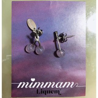 リキュエム　liquem mimmam ミムマム　チェリー　ピアス(ピアス)