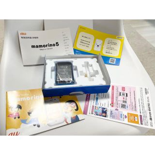 エーユー(au)のmamorino5 マモリーノ5  美品(携帯電話本体)