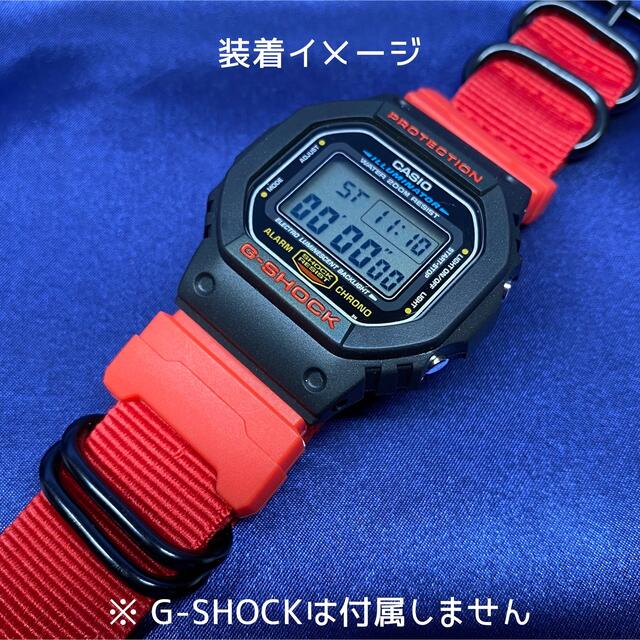 G-SHOCK用 NATOベルト+アダプターセット レッド メンズの時計(腕時計(デジタル))の商品写真