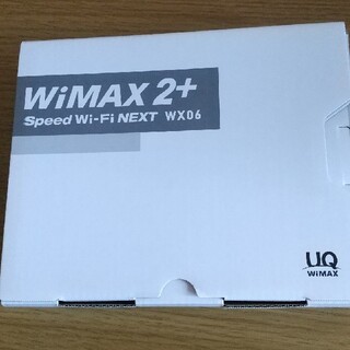 エヌイーシー(NEC)のUQ WiMAX モバイルルーター WiMAX+2 Speed Wi-Fi NE(その他)