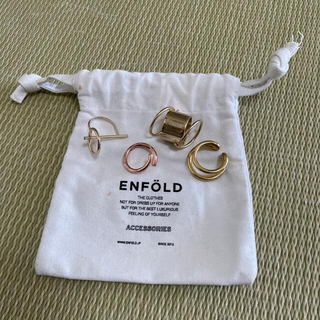 エンフォルド(ENFOLD)のエンフォルド  指輪セット(リング(指輪))