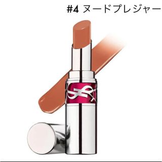 イヴサンローランボーテ(Yves Saint Laurent Beaute)のルージュ ヴォリュプテキャンディグレーズ　4 YSL ティント　イヴサンローラン(口紅)