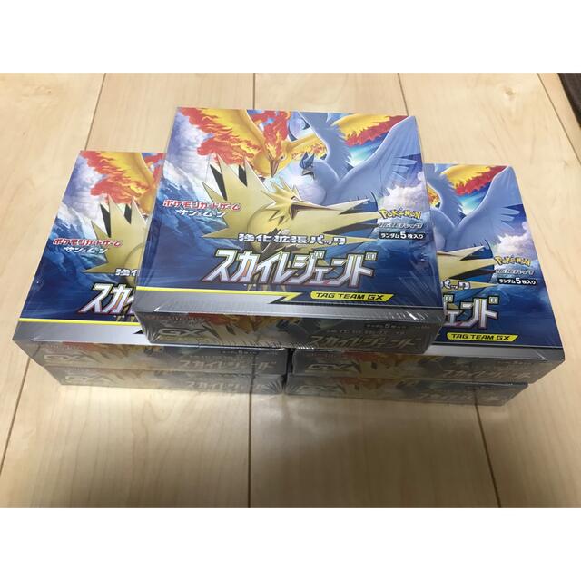 現品限り一斉値下げ ポケモン スカイレジェンド未開封シュリンク付き5箱 Box デッキ パック Www Agrotoday It