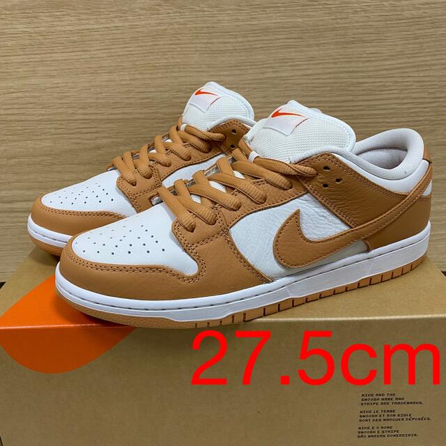 Nike SB Dunk Low Pro "Light Cognac"