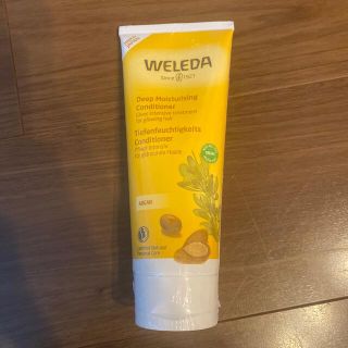 ヴェレダ(WELEDA)のWELEDA(ヴェレダ)アルガンヘアコンディショナー(ヘアケア)