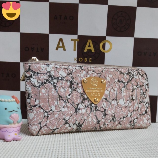 ATAO(アタオ)の《良品》アタオ　リモパイソンギャラクシー　舞桜(ピンク/グレー) レディースのファッション小物(財布)の商品写真