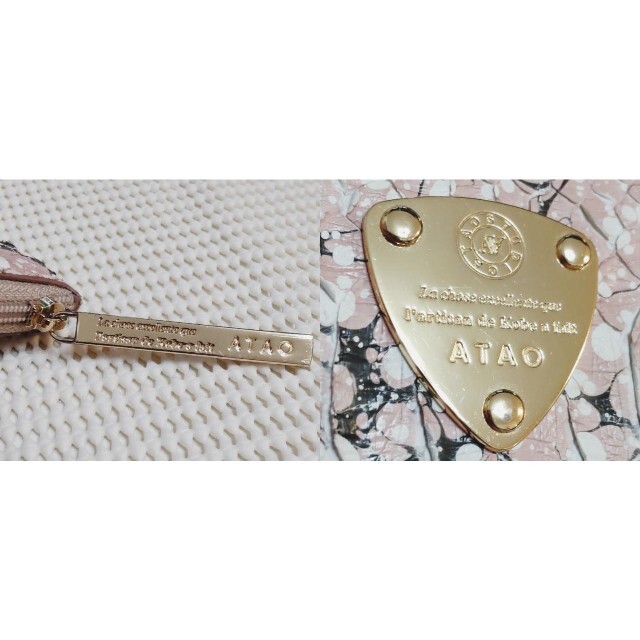 ATAO(アタオ)の《良品》アタオ　リモパイソンギャラクシー　舞桜(ピンク/グレー) レディースのファッション小物(財布)の商品写真