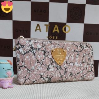 アタオ(ATAO)の《良品》アタオ　リモパイソンギャラクシー　舞桜(ピンク/グレー)(財布)