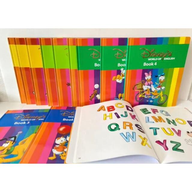 たメインプ Disney dwe ディズニー英語の通販 by Smile Along Shop
