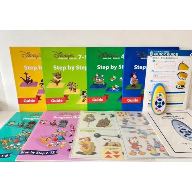 たメインプ Disney dwe ディズニー英語の通販 by Smile Along Shop