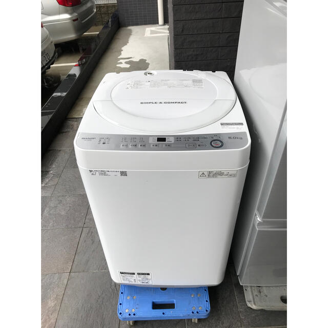 名古屋市郊外配送無料 SHARP 6kg洗濯機 ES-GE6B 名古屋市郊外配送無料 SHARP 6kg洗濯機 ES-GE6B