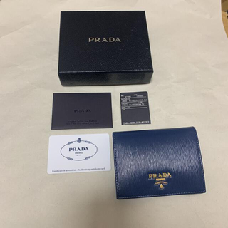 PRADA - 美品☆プラダ ナイロン 2つ折り財布 ラウンドジップ イエロー 