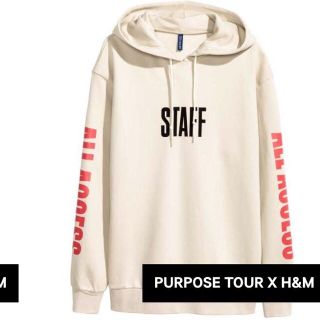 エイチアンドエム(H&M)のH&M ジャスティンビーバー コラボ パーカー purpose XLサイズ(パーカー)