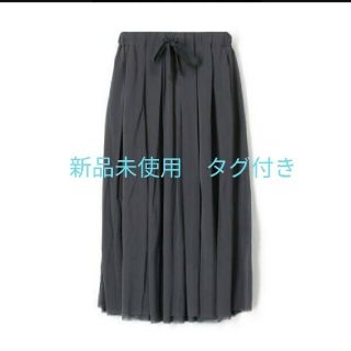 新品 タグ付 クリステンセンドゥノルド シルク シャーリングスカート 新品 タグ付 クリステンセンドゥノルド シルク シャーリングスカート