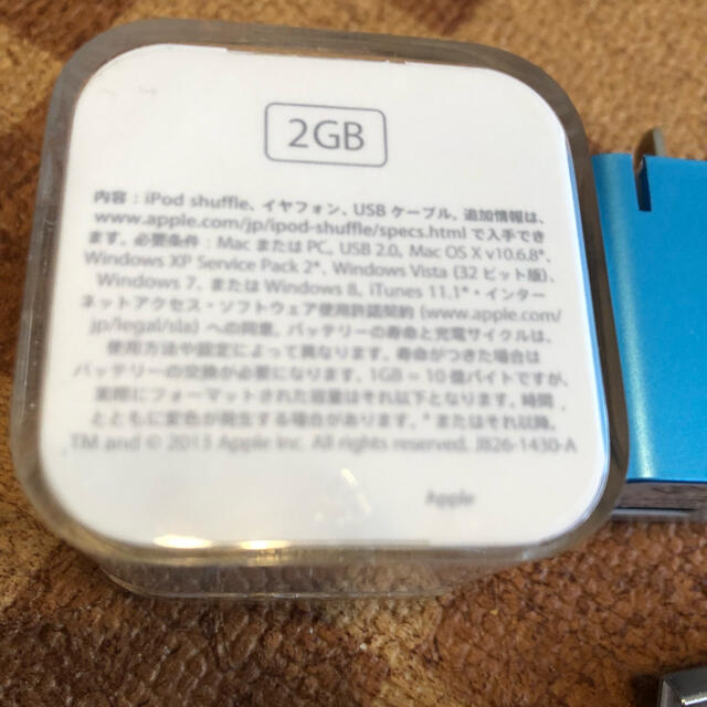 Apple(アップル)のApple iPod shuffle  ブルー  2GB スマホ/家電/カメラのオーディオ機器(ポータブルプレーヤー)の商品写真