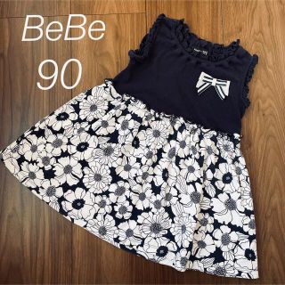 ベベ(BeBe)のべべ　BeBe リボン付きノースリーブワンピース　90 花柄　ネイビー(ワンピース)