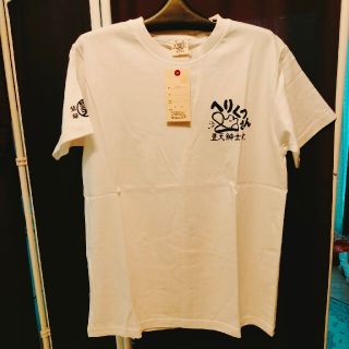 豊天商店　Tシャツ。白ホワイト　豊天紳士靴(Tシャツ(半袖/袖なし))