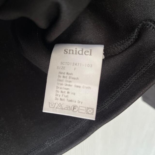 SNIDEL(スナイデル)のSNIDEL フリルネックカットプルオーバー レディースのトップス(カットソー(長袖/七分))の商品写真