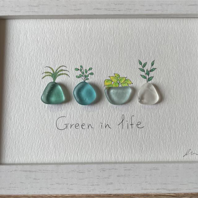 シーグラスアート NO.106 『Green in life』 送料無料/即納