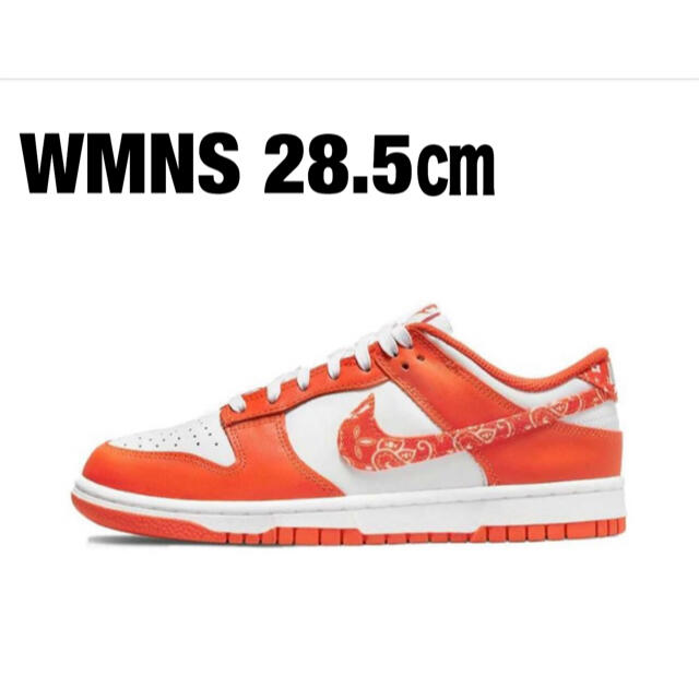 Nike WMNS Dunk Low ESS Orange Paisley