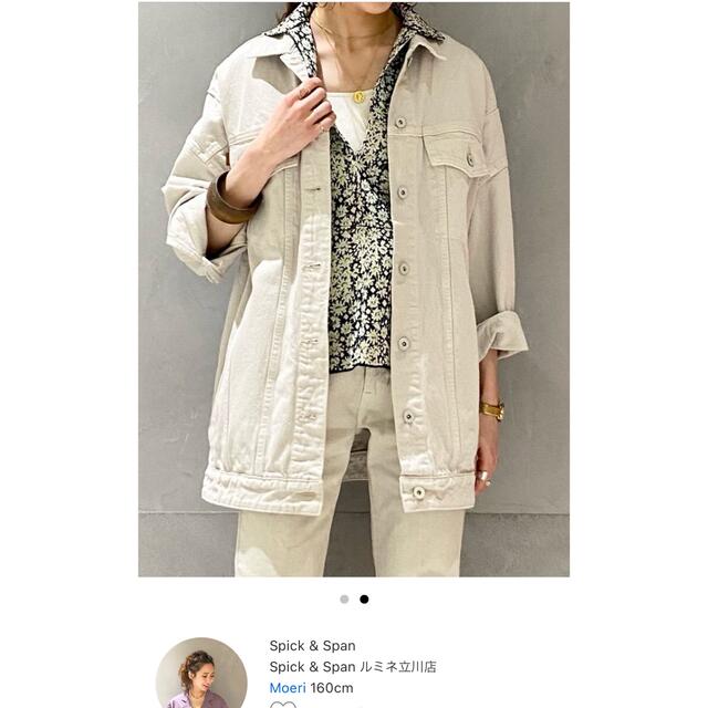 Spick & Span - 5 1/2 3RED-LINE rework denim JK の通販 by お