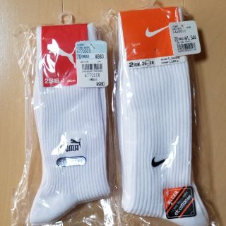 ナイキ(NIKE)のNIKE (ナイキ)・プーマ(PUMA)ホワイトソックス2足組セット(ソックス)