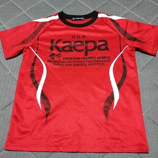 Kaepa　スポーツウェア　140cm