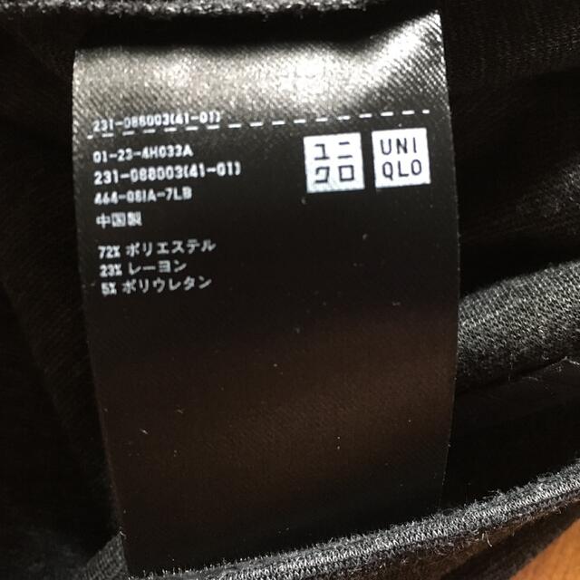 UNIQLO(ユニクロ)の最終値下げ❣️ユニクロ　ポンチワンピースSダークグレー レディースのワンピース(ひざ丈ワンピース)の商品写真