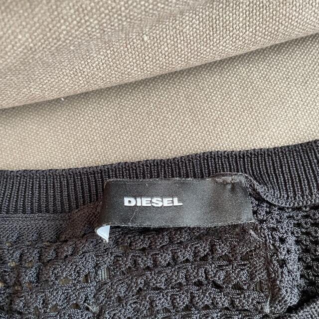 www.haoming.jp - DIESEL サマーニット 価格比較