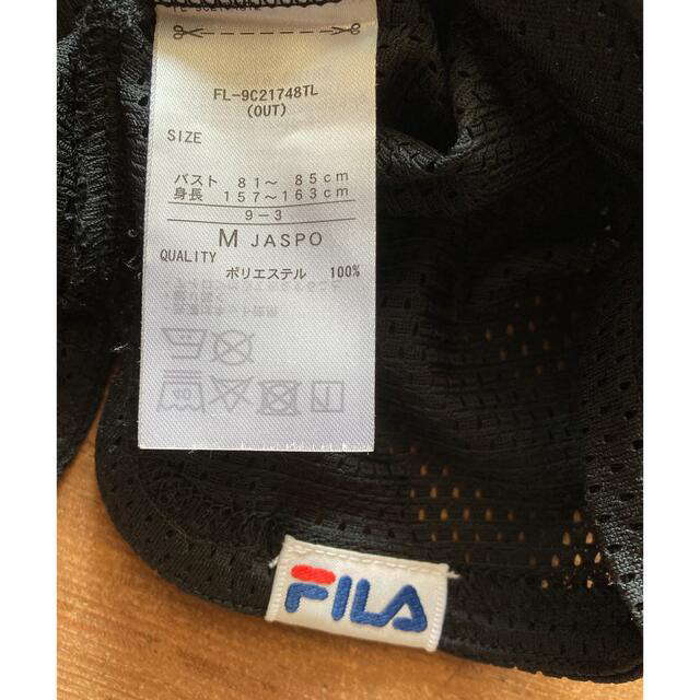 FILA(フィラ)のFIRA 黒Tシャツ　メッシュ　Mサイズ レディースのトップス(Tシャツ(半袖/袖なし))の商品写真